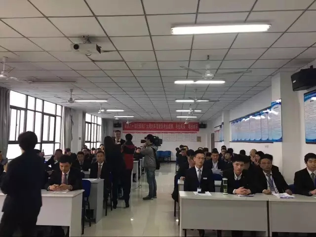 網約車駕駛員從業(yè)資格考試現場圖片