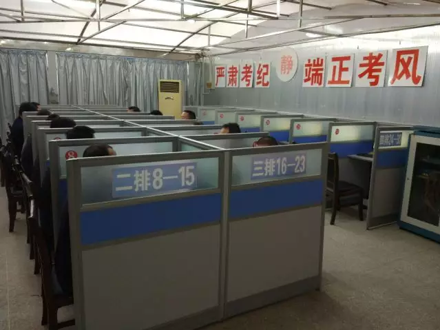 黃山市首場網(wǎng)約車駕駛員從業(yè)資格考試開考啦 ，通過率23.8%！